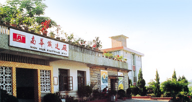 首页| 402cc永利集团中国区官方网站