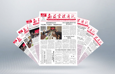首页| 402cc永利集团中国区官方网站