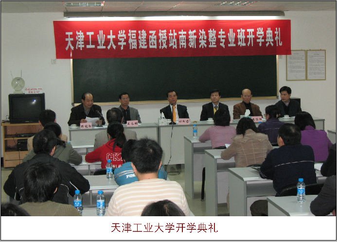 首页| 402cc永利集团中国区官方网站