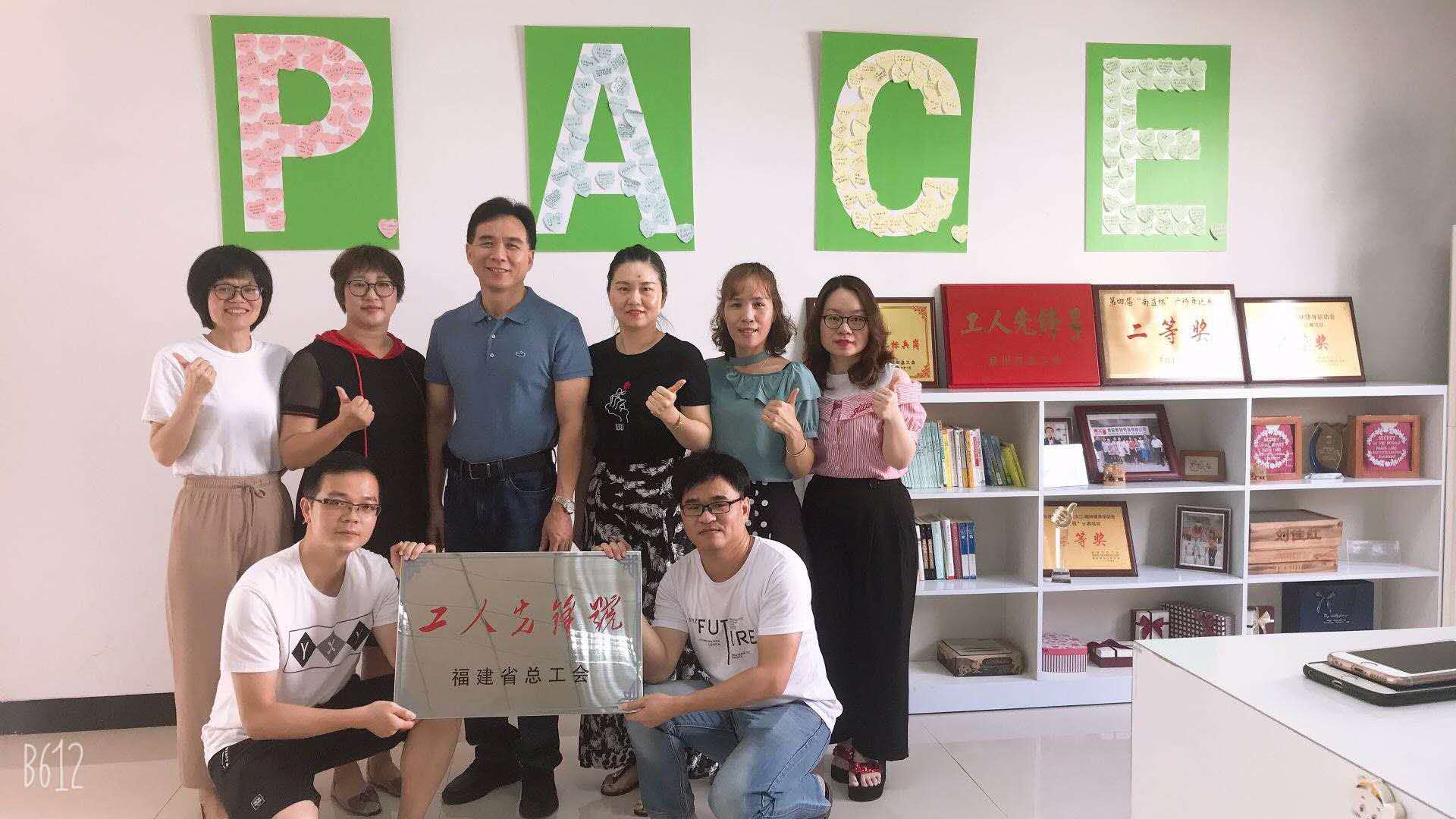 首页| 402cc永利集团中国区官方网站