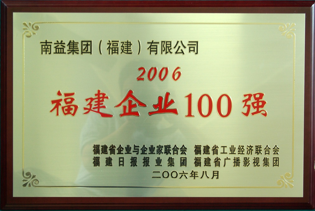 首页| 402cc永利集团中国区官方网站