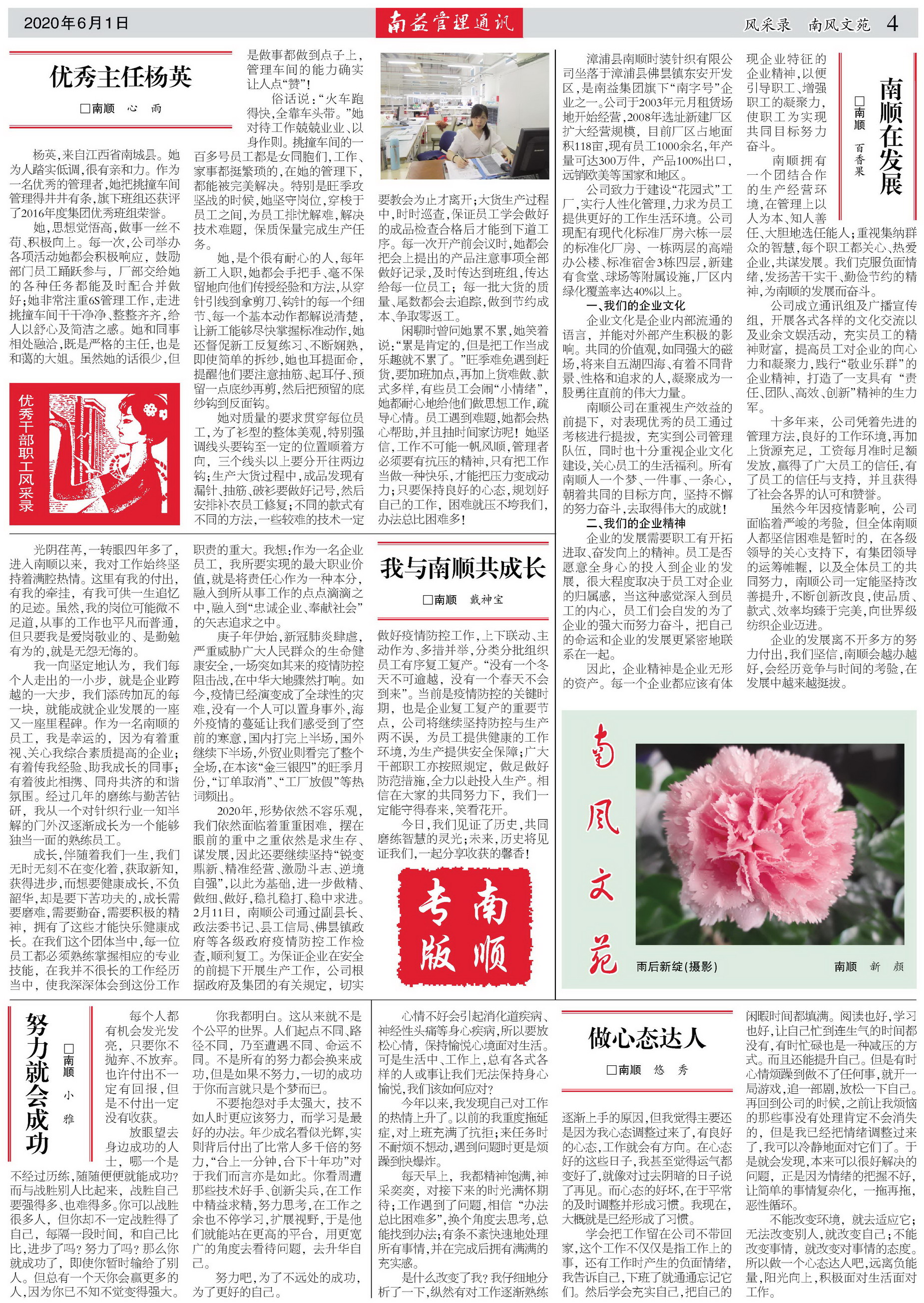 首页| 402cc永利集团中国区官方网站