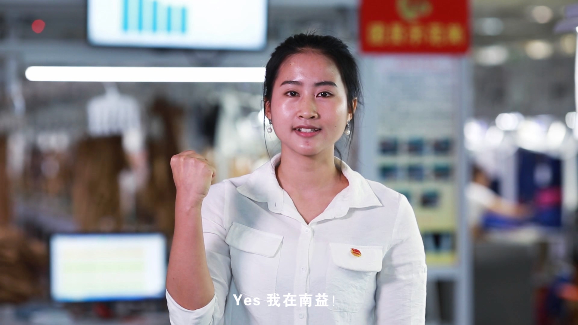 402cc永利集团团委短片