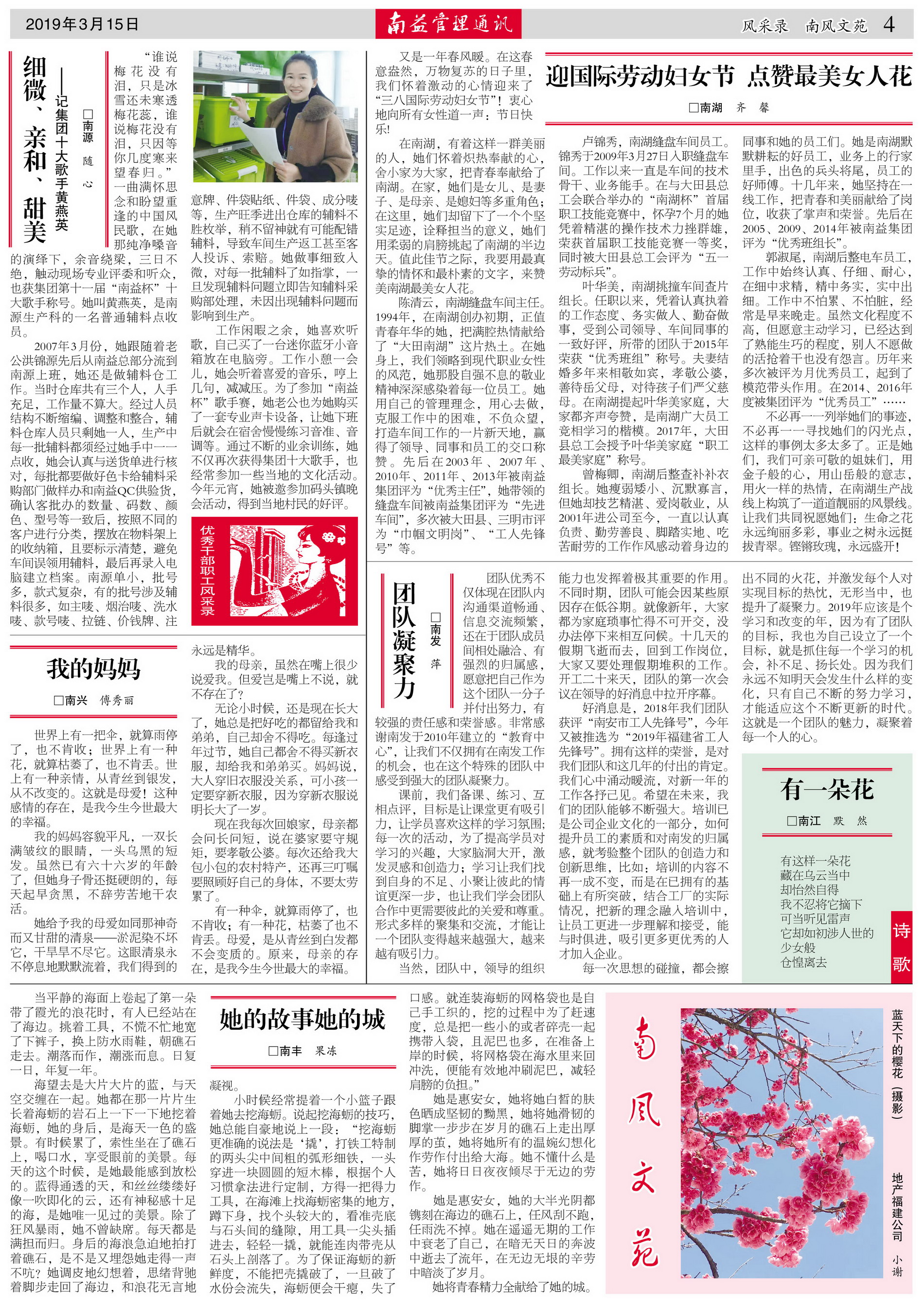 首页| 402cc永利集团中国区官方网站