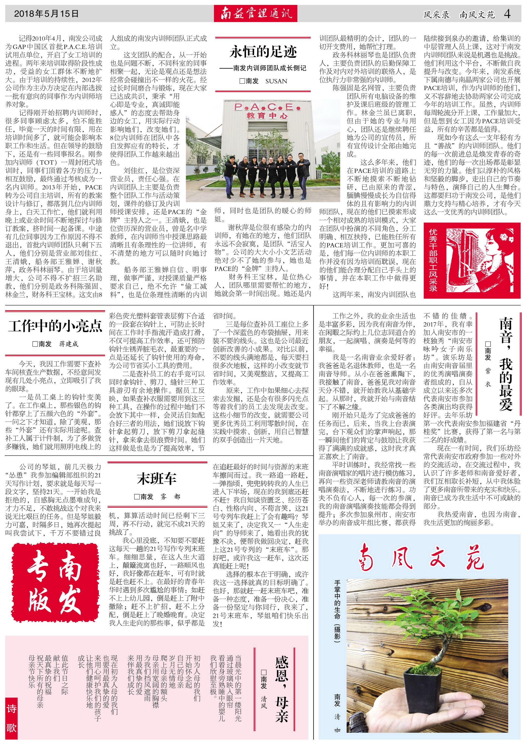 首页| 402cc永利集团中国区官方网站