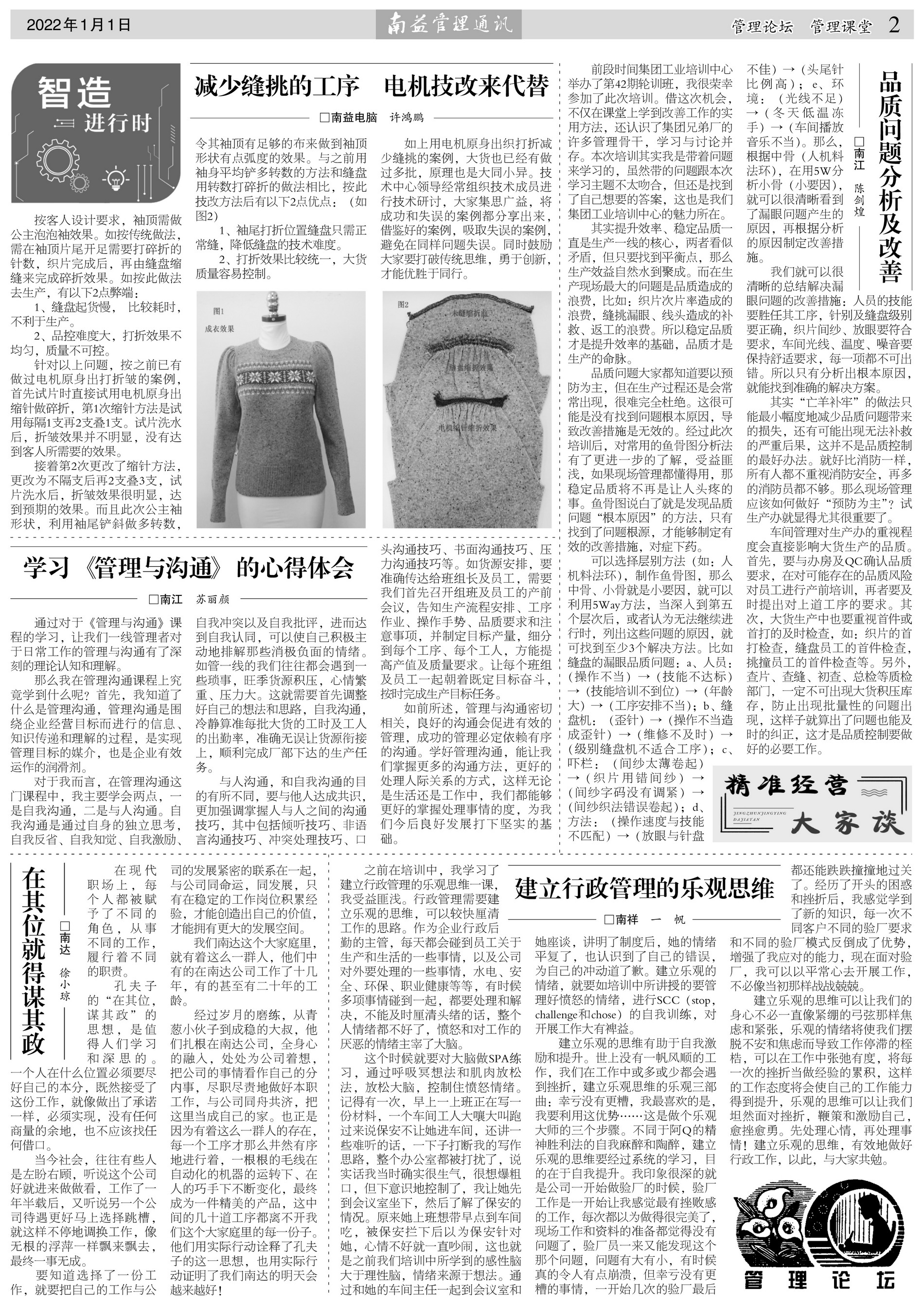 首页| 402cc永利集团中国区官方网站