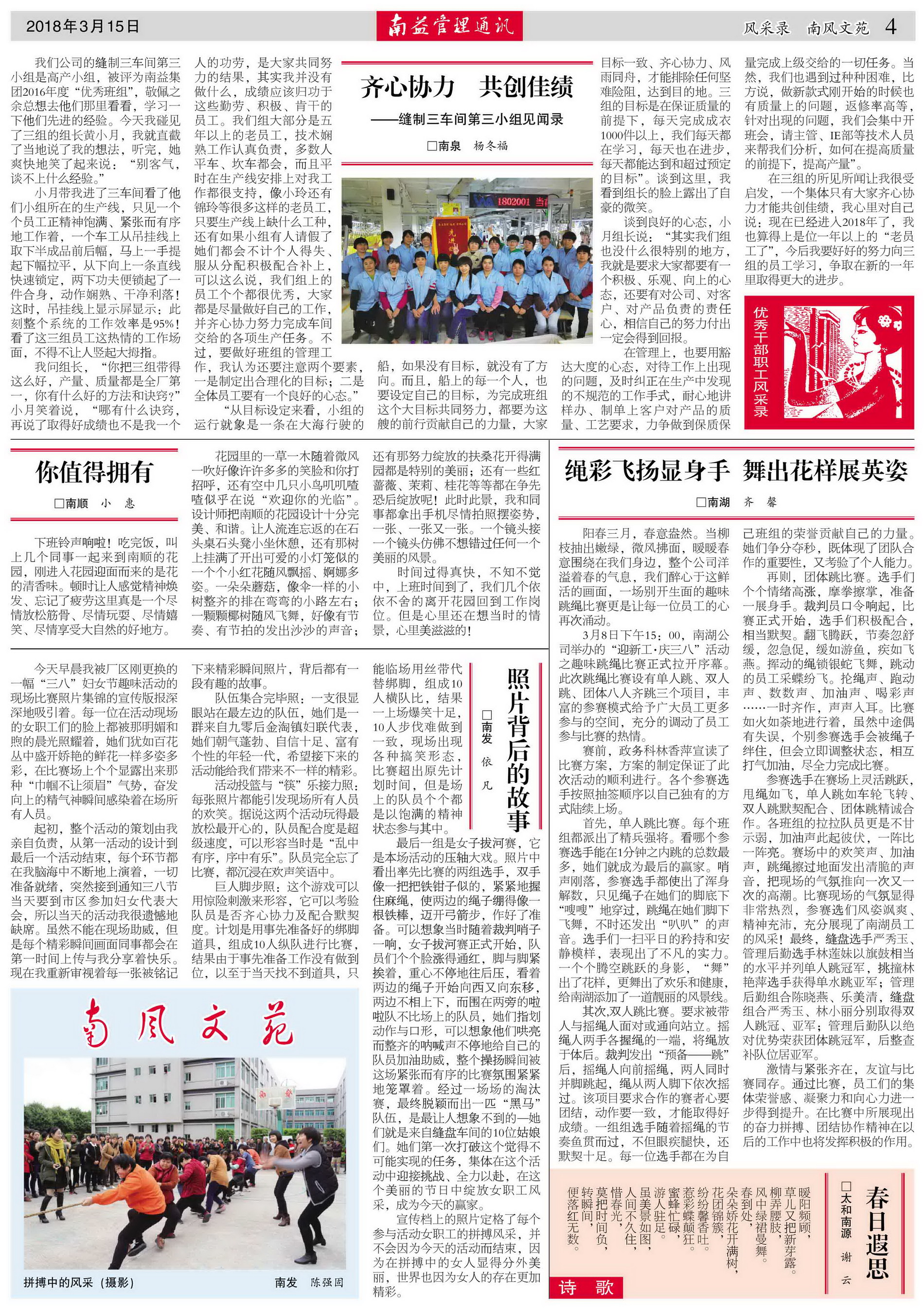 首页| 402cc永利集团中国区官方网站