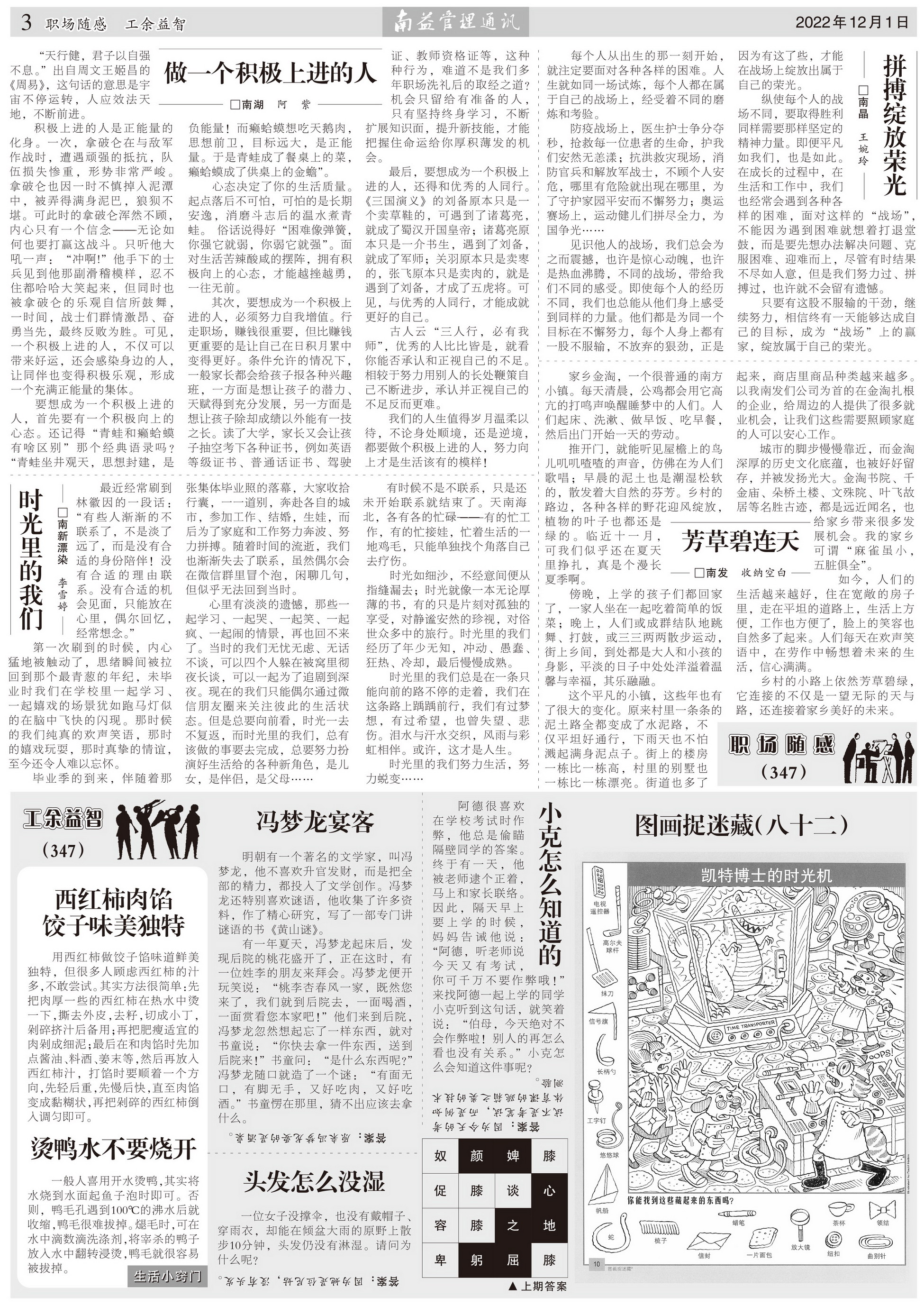 首页| 402cc永利集团中国区官方网站